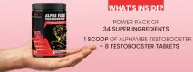 web banner TESTO BOOSTER3